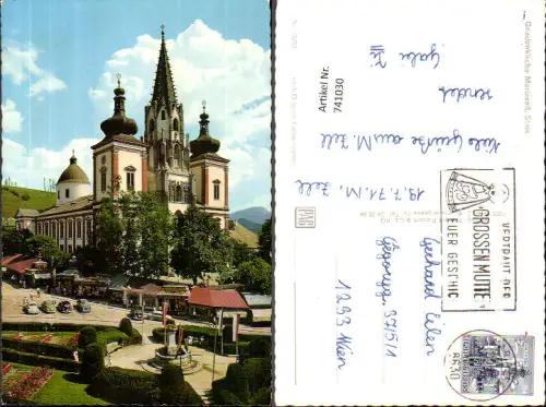 741030 Mariazell Maria Zell Gnadenkirche