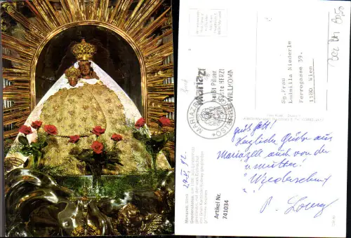 741034 Mariazell Maria Zell Gnadenstatue