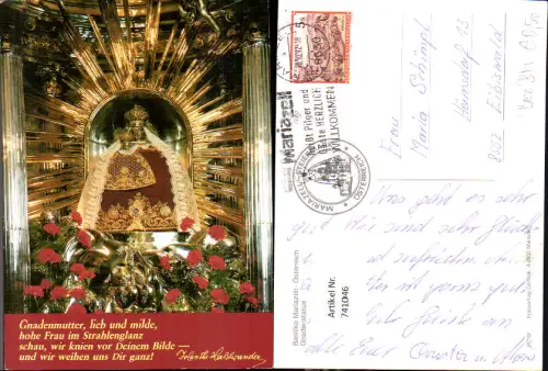 741046 Mariazell Maria Zell Basilika Gnadenstatue