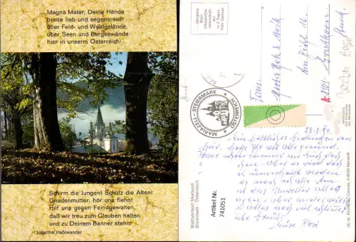 741051 Mariazell Maria Zell Wallfahrtsort Spruch Text