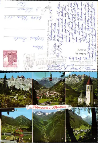741079 Mehrbild AK Alpenpark Montafon Lindauer Hütte Schruns mit Hochjochbahn Innerberg
