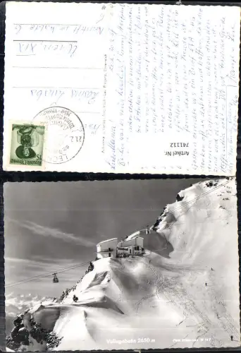 741112 Foto AK Vallugabahn Seilbahn Gondel St Anton a. Arlberg Winteransicht pub Risch-Lau W 197
