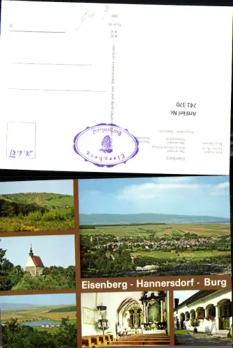 741370 Mehrbild AK Eisenberg Hannersdorf Burg Stausee Bauernhof Kirchenschiff