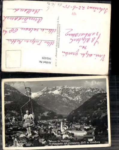 741439 Schruns im Montafon Hochjochbahn mit Zimbaspitze Berglift Sessellift