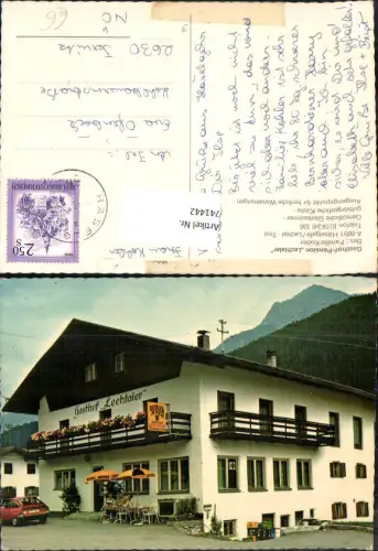 741442 Häselgehr Lechtal Tirol Gasthof Pension Lechtaler Dinkelacker