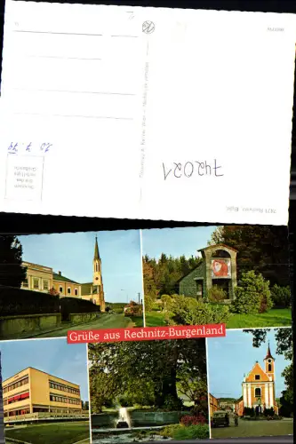 742021 Mehrbild AK Rechnitz im Burgenland Kirche Springbrunnen Schule