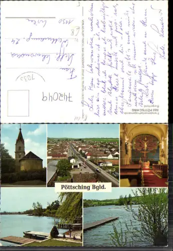 742049 Mehrbild AK Pöttsching Badeufer Kirche Inneres Straßenansicht