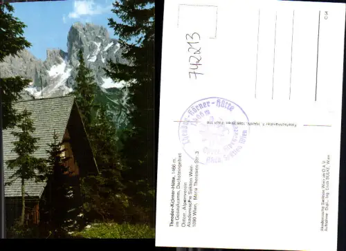 742213 Theodor-Körner-Hütte im Gosaukamm Dachsteingebiet Annaberg im Lammertal