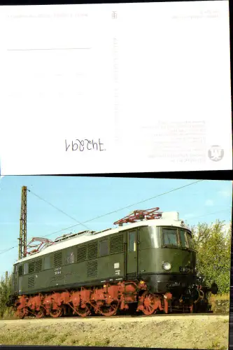 742291 Eisenbahn E-Lok Elektrische Schnellzuglokomotive Verkehrsmuseum Dresden E. 1831
