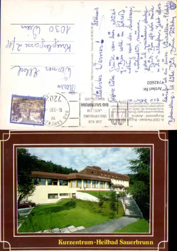 742602 Bad Sauerbrunn Kurzentrum