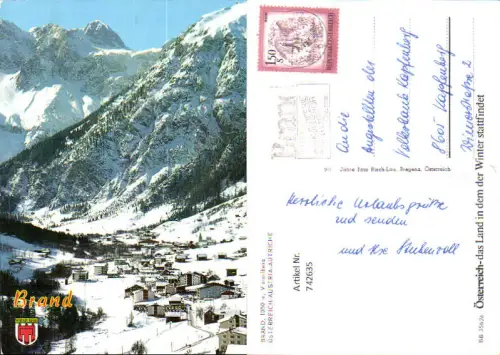 742635 Brand im Winter