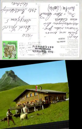 742656 Damüls UGA-ALP Restaurant