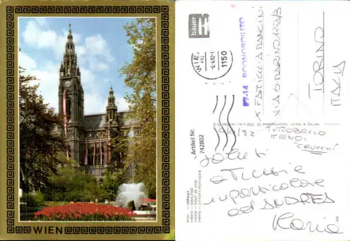 742802 Wien Vienna Rathaus Springbrunnen Blumen im Vordergrund Passepartout