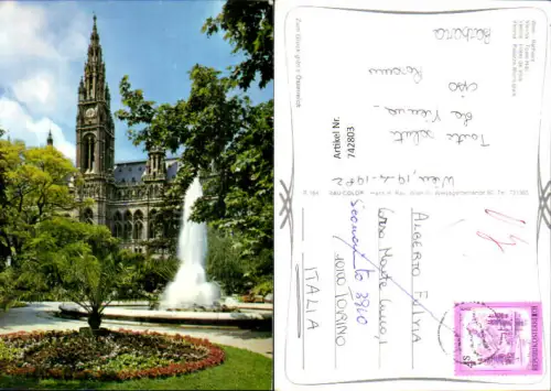 742803 Wien Vienna Rathaus Springbrunnen Blumen Palme im Vordergrund