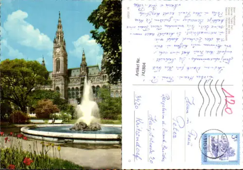 742804 Wien Vienna Rathaus Springbrunnen Blumen im Vordergrund