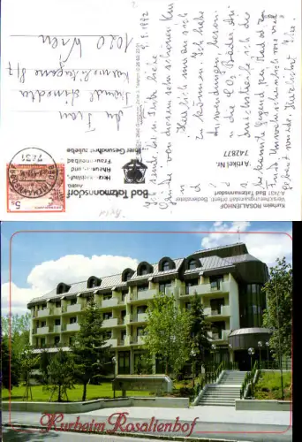 742877 Bad Tatzmannsdorf Kurheim Rosalienhof