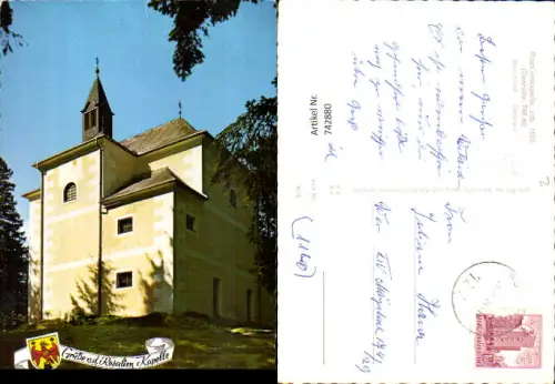 742880 Rosalienkapelle Forchtenstein