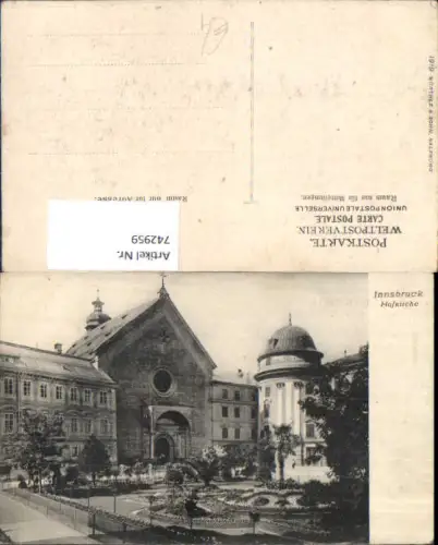 742959 Innsbruck Hofkirche
