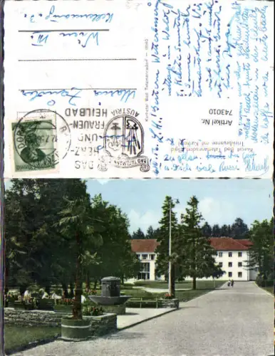 743010 Bad Tatzmannsdorf Trinkbrunnen mit Kurhotel Palmen