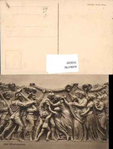 743039 Künstler AK Relief Das Wiedersehen Krieg WW1 Soldaten pub Ottmar Zieher