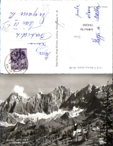 744360 Foto AK Austria-Hütte mit Dachstein Ramsau a. Dachstein