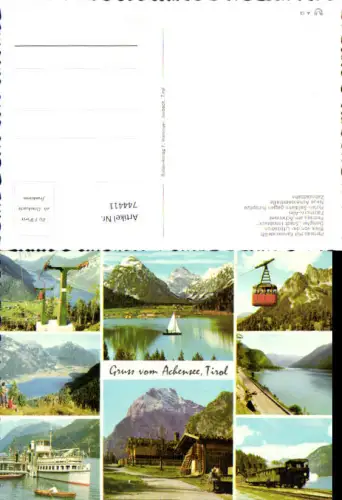 744411 Mehrbild AK Achensee Pertisau Dampfer Stadt Innsbruck Zahnradbahn Seilbahn