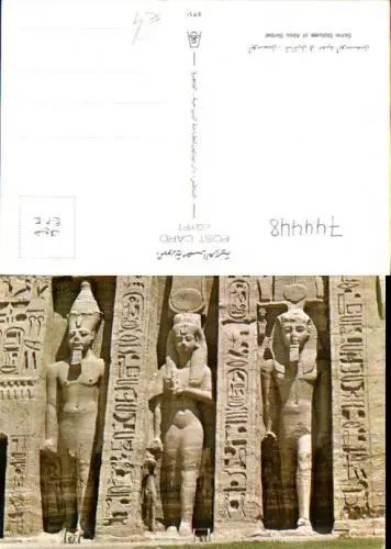 744448 Some Statue of Abou Simbel Egypt Ägypten Archäologie