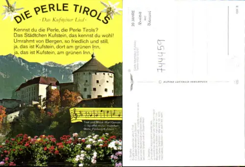 744459 Kufsteiner Lied Perle Tirol Kufstein Liedtext