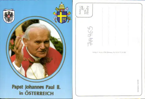 744465 Papst Johannes Paul II in Österreich Portrait Passepartout Religion