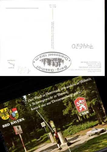 744620 Dreiländereck a. d. Dreisessel Altreichenau Berg-Gasthof Dreisessel Grenze