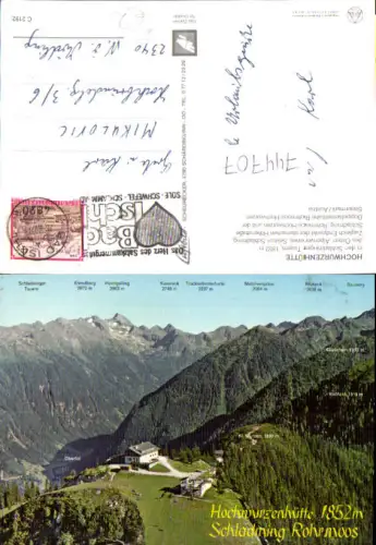 744707 Luftbild Hochwurzenhütte Schladming Rohrmoos m. Schladminger Tauern