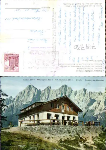 744730 Hochwurzenhütte Schladming Rohrmoos Hochwurzen