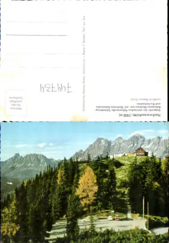 744734 Hochwurzenhütte Rohrmoos Hochwurzen mit Dachstein-Südwänden