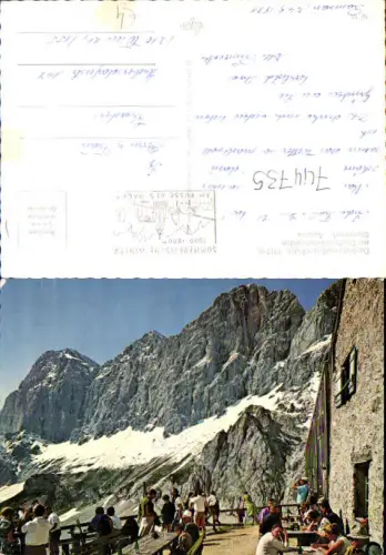 744735 Dachsteinsüdwandhütte Ramsau a. Dachstein