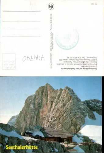 744740 Seethalerhütter a. d. Dachsteinwarte Ramsau a. Dachstein