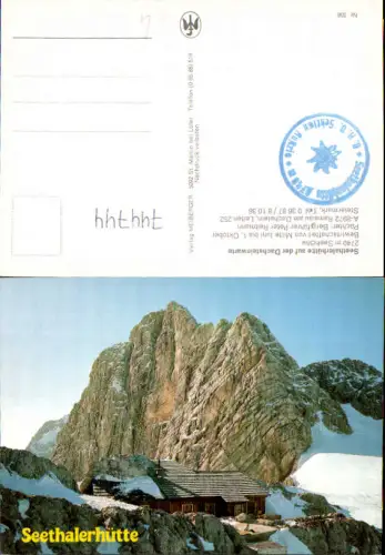744744 Seethalerhütte a. d. Dachsteinwarte Ramsau a. Dachstein