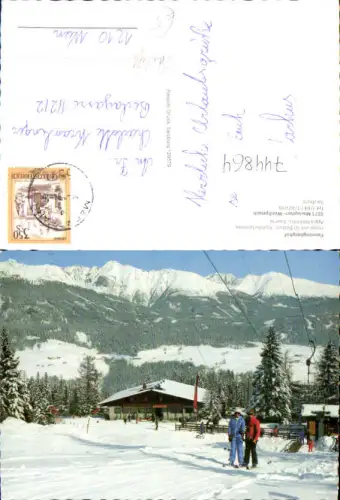 744864 Fanningberghof Mariapfarr Weißpriach Skilift Wintersport