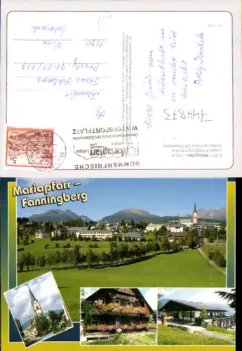 744873 Mehrbild AK Mariapfarr im Lungau Ansichten Kirche Fanningberg
