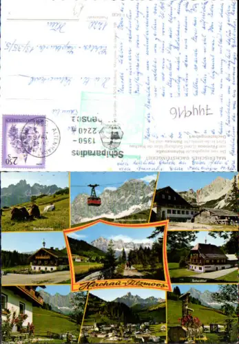 744916 Mehrbild AKFilzmoos Hachau Ramsau a. Dachstein Seilbahn Schaidlhof Bachl-Alm