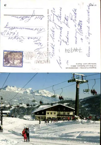 744934 Flachau Griessenkar mit Blick zum Dachstein Skilift Wintersport