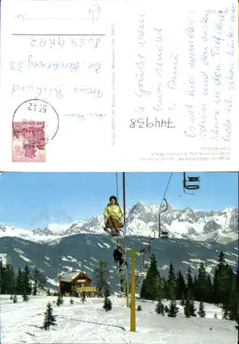 744938 Flachau Griessenkar Sessellift Wintersport Skilift