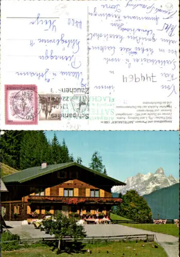 744964 Flachau i. Pongau Almgasthaus Pension Sattelbauer