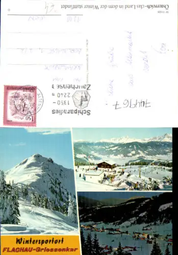 744967 Mehrbild AK Flachau Griessenkar Skilift Wintersport Nachtansicht