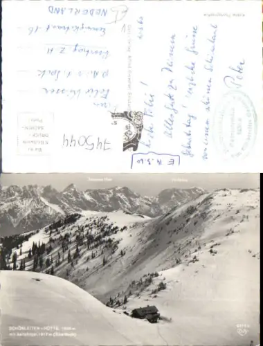 745044 Foto AK Schönleiten-Hütte m. Asitzkogel Saalbach-Hinterglemm Winter pub Cosy 9312a