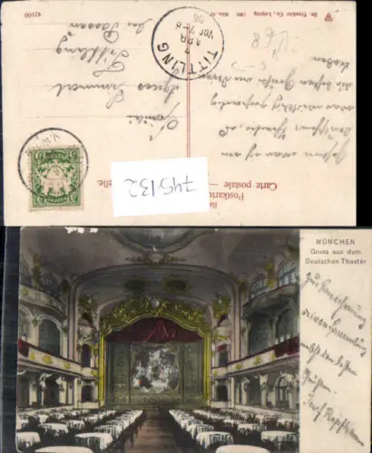 745132 München Deutsches Theater Inneres 1906 pub Dr. Trenkler Co 62 Stempel Tittling