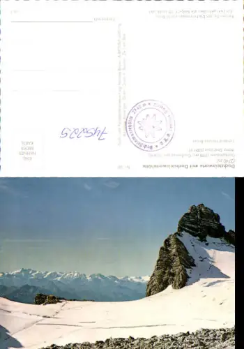 745225 Obertraun Dachsteinwarte m. Dachsteinwartehütte Großglockner Großvendiger