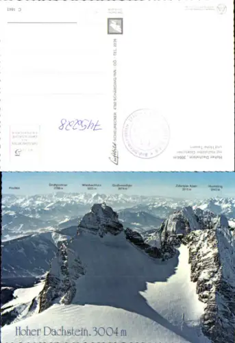 745228 Hoher Dachstein m. Hallstätter Gletscher b. Obertraun