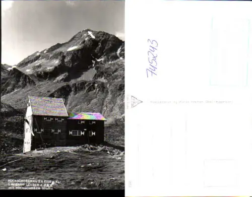 745243 Foto AK Hochschoberhütte m. Hochschober Ainet Tirol