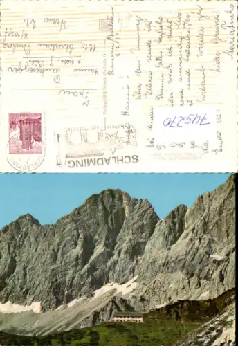 745270 Südwandhütte m. Hohem Dachstein Ramsau a. Dachstein