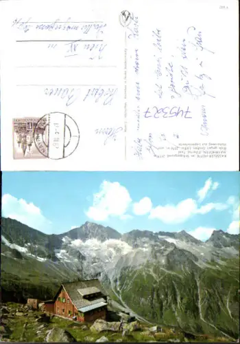 745327 Kasseler Hütte Stilluppgrund Mayrhofen Zillertal Blick geg. Gr. Löffler